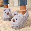 Women's Cartoon Plush Slippers with EVA Sole, Sweet Style Animal Print, All-Season Comfortable Home Slippers, Hand Washable Fabric Insole and Upper - For Women - Cozy & Cute - Perfect Gift for Birthday & Holidays