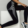 Women's High-waisted Stretch Sports Leggings, Black Hot-stamped Golden Yoga Pants, Buttocks-lifting Breathable Exercise Running Pants