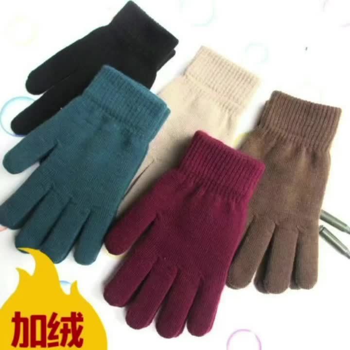 [5 Pairs ] Gloves Winter General-purpose Thickened Velvet Warm Outdoor Cycling Black Knitted Simple Trend Gloves