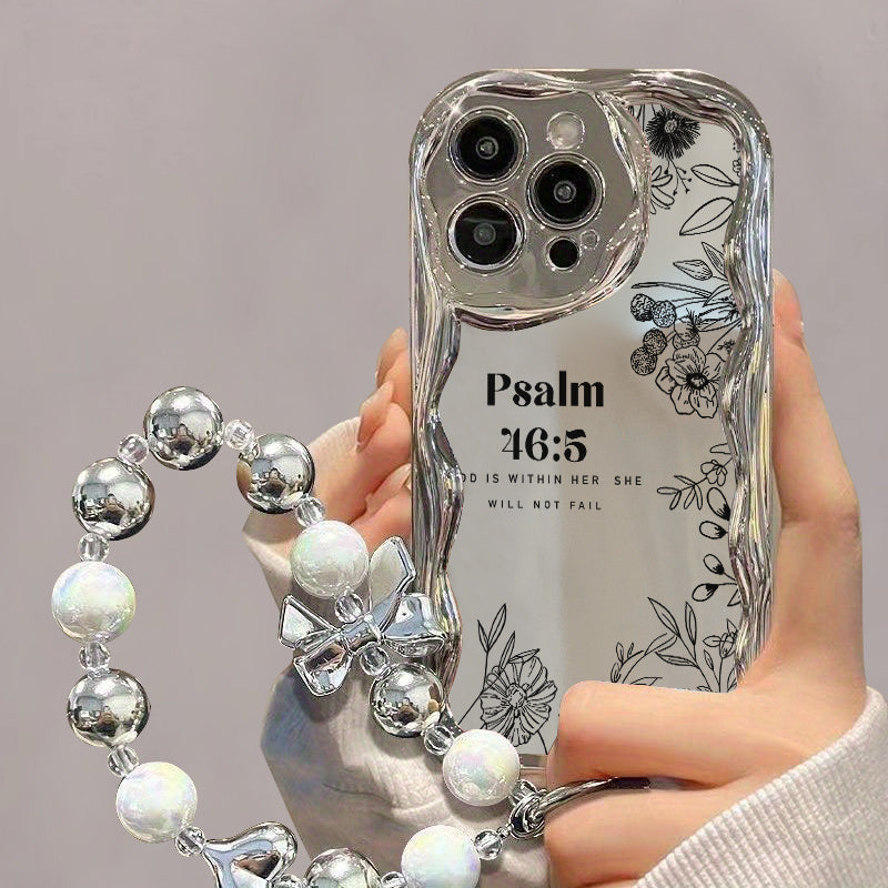 Electroplated Silver Curved Edge Pattern Mobile Phone Case with Pearl Bracelet Lanyard Design, Anti-fall, Durable, Unique Pattern, Compatible with iPhone 16 15 14 13 12 11 Pro Promax 16 15 14 Plus Cute Fashion Thickened Shock