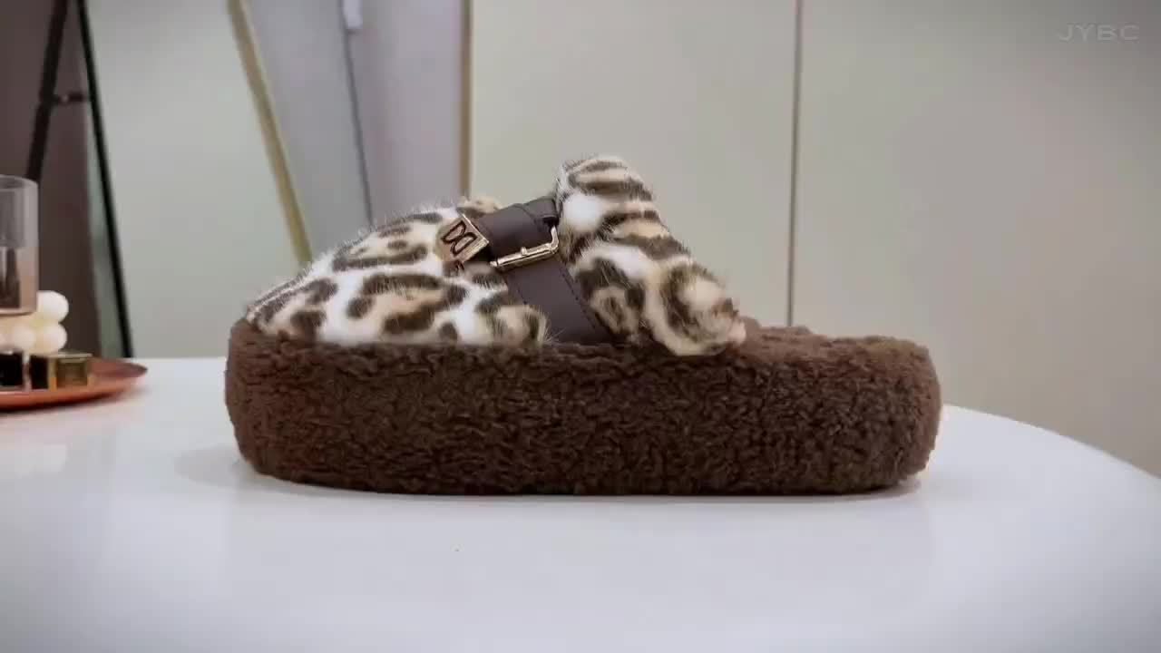 Women's Stylish Leopard Print Plush Slippers with Buckle Strap - Cozy Faux Fur-Lined Winter House Shoes, Soft Brown & Black Patterned Design, Thick Rubber Sole for Indoor Comfort, Seasonal Wear | Fashionable Footwear | Rubber