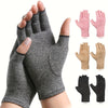 1Pair Fingerless Compression Gloves For Women & Men, Hand Joint Wraps, Sports Hand Support Thumb Gloves For Typing, Daily Work, Hand Care - Open Finger Fit