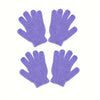 4pcs/8pcs/12pcs/20pcs Bathing Gloves, 100% Nylon Double-sided Exfoliating Gloves, Suitable for Beauty, Spa, Massage, Skin, Shower, Body Scrub, Bath Accessories, Also a Good Gift for Family Members, Random Color