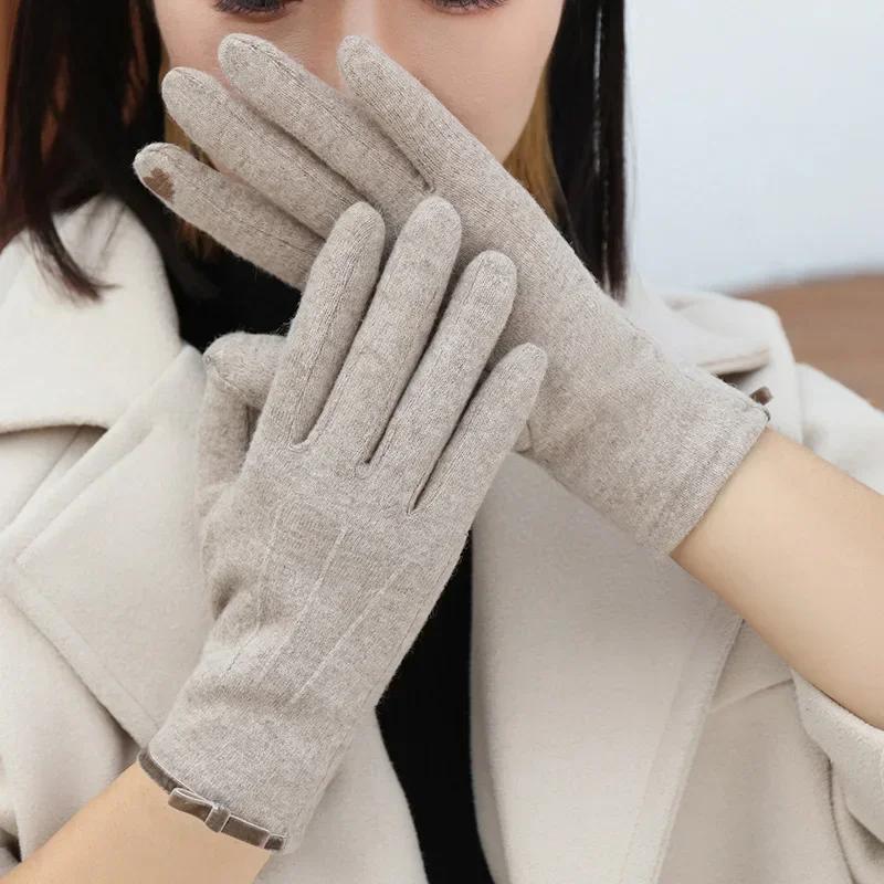 Women'S Knit Polyester Touch Screen Gloves, Full Finger Mittens, Warm Furry Mitts for Outdoor Autumn/Winter, Pull-On Closure, Hand Washable