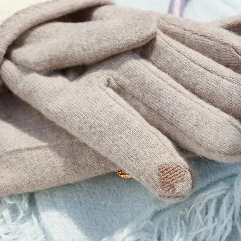 Women'S Knit Polyester Touch Screen Gloves, Full Finger Mittens, Warm Furry Mitts for Outdoor Autumn/Winter, Pull-On Closure, Hand Washable