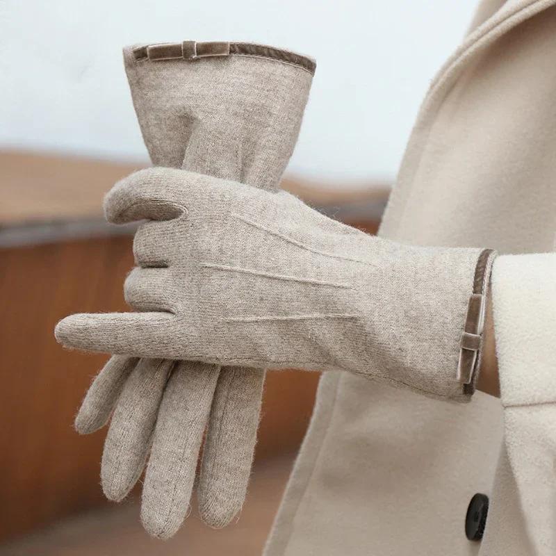 Women'S Knit Polyester Touch Screen Gloves, Full Finger Mittens, Warm Furry Mitts for Outdoor Autumn/Winter, Pull-On Closure, Hand Washable