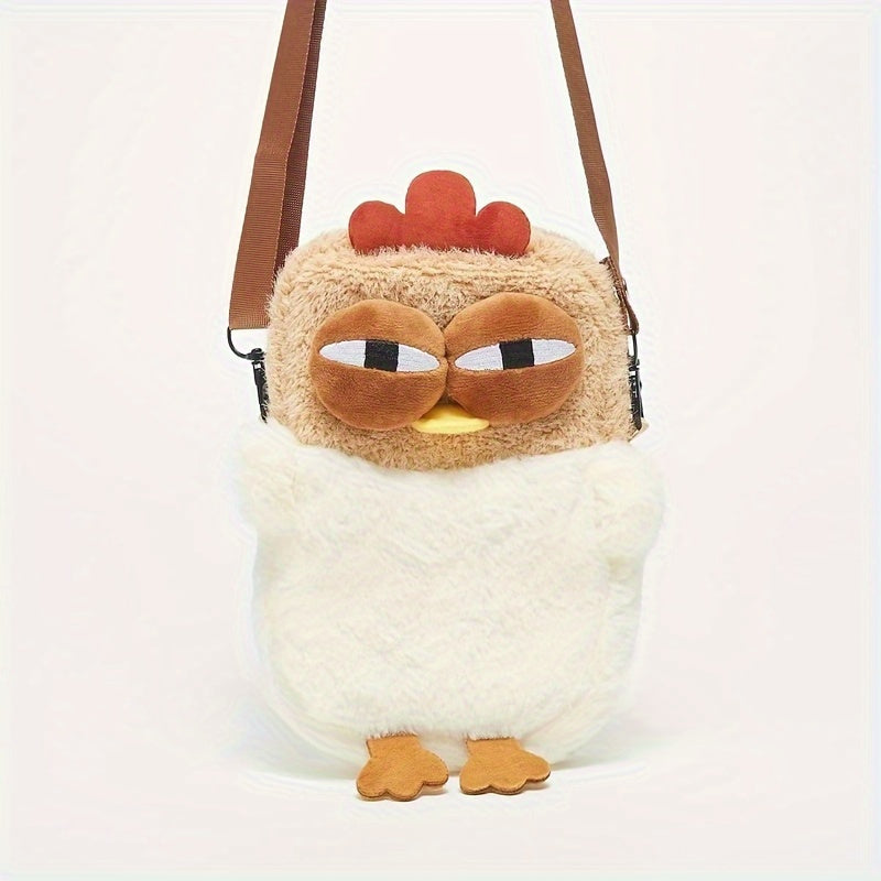 1pc Cartoon Chicken Plush Crossbody Phone Messenger Bag - Polyester, Animal Print, Soft, Lightweight, Detachable Strap, Zip Closure, Versatile Fashion Accessory for Women