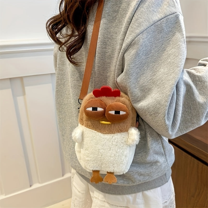 1pc Cartoon Chicken Plush Crossbody Phone Messenger Bag - Polyester, Animal Print, Soft, Lightweight, Detachable Strap, Zip Closure, Versatile Fashion Accessory for Women