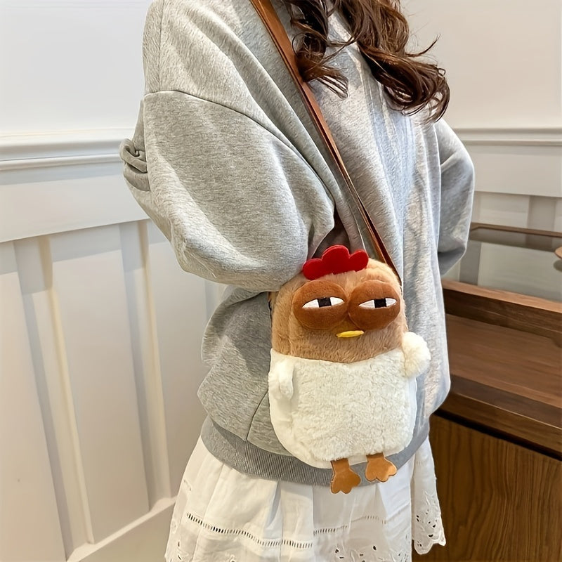 1pc Cartoon Chicken Plush Crossbody Phone Messenger Bag - Polyester, Animal Print, Soft, Lightweight, Detachable Strap, Zip Closure, Versatile Fashion Accessory for Women