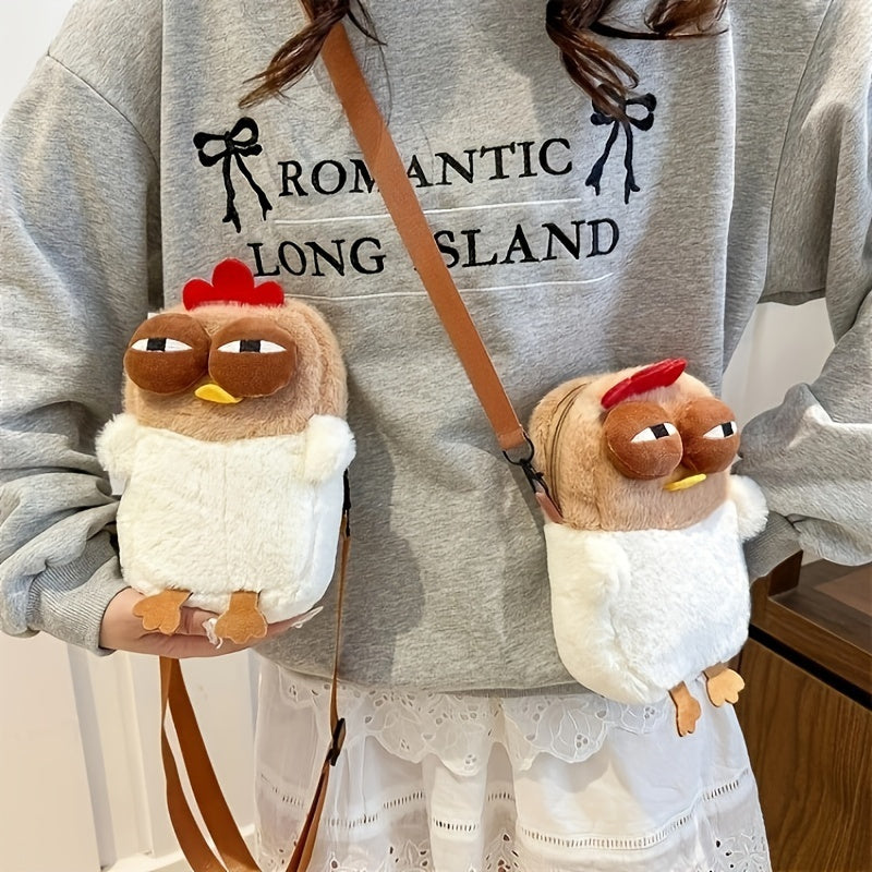 1pc Cartoon Chicken Plush Crossbody Phone Messenger Bag - Polyester, Animal Print, Soft, Lightweight, Detachable Strap, Zip Closure, Versatile Fashion Accessory for Women