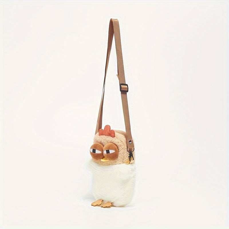 1pc Cartoon Chicken Plush Crossbody Phone Messenger Bag - Polyester, Animal Print, Soft, Lightweight, Detachable Strap, Zip Closure, Versatile Fashion Accessory for Women