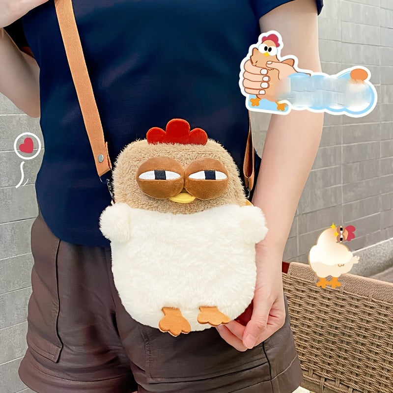 1pc Cartoon Chicken Plush Crossbody Phone Messenger Bag - Polyester, Animal Print, Soft, Lightweight, Detachable Strap, Zip Closure, Versatile Fashion Accessory for Women