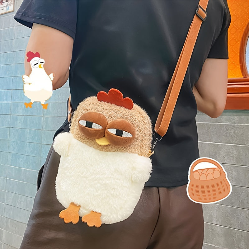 1pc Cartoon Chicken Plush Crossbody Phone Messenger Bag - Polyester, Animal Print, Soft, Lightweight, Detachable Strap, Zip Closure, Versatile Fashion Accessory for Women