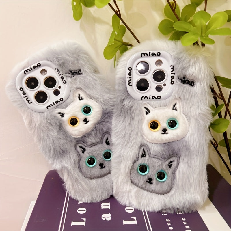 Autumn And Winter Plush Embroidered Three-Dimensional Double-Headed Cat Mobile Phone Case, Suitable for Apple 16/15 Pro Max/15 Pro/15/15Plus/14 Pro Max/14 Pro/14Plus/14/13 Pro Max/13 Pro/13 /12 Pro Max/12 Pro/12/11Pro Max/11