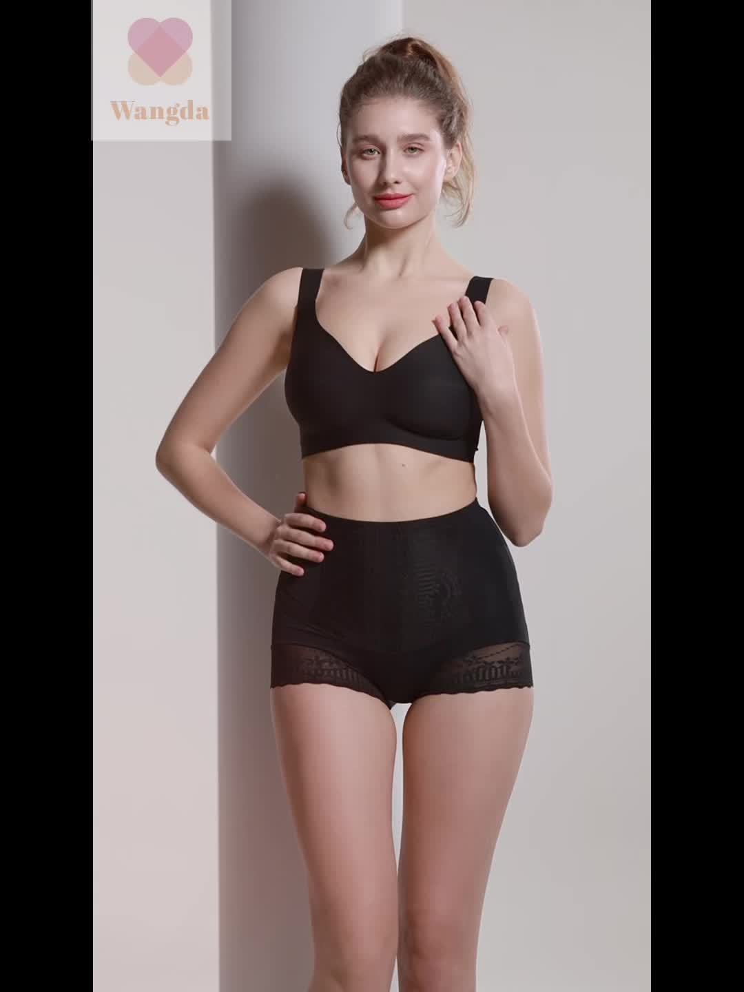 [High-Waisted Shapewear] Seamless High-Waisted 1 Pair of Women's Elastic Tummy Control Underwear, Shapewear Briefs for a Flat Belly, Ideal for Postpartum Use in Summer