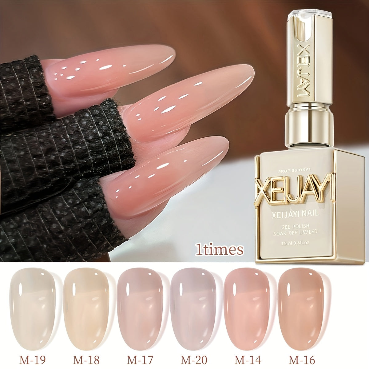 XEIJAYI 1pc 6 Colors 0.51oz New Popular Nail Gel Semi Permanent Nail Art Soaking UV LED Nail Salon DIY Nail Salon Gel