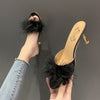 Women's Fluffy Feather High Heels, Fashion Peep Toe Slip On Stiletto Sandals, Elegant Banquet Dress Shoes