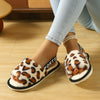 Fluffy Leopard Home Warm Slippers, Letter Elastic Strap Soft Sole Bedroom Shoes, Non-slip Floor Mute Shoes