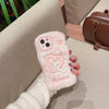 Smudged Double Buckle Love Gradient Color Mobile Phone Case, Suitable for Apple 16/15 Pro Max/15 Pro/15/15Plus/14 Pro Max/14 Pro/14Plus/14/13 Pro Max/13 Pro/13 /12 Pro Max/12 Pro/12/11Pro Max/11 Couple Plush Embroidery Mobile