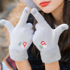 Winter Touch Screen Gloves for Women - Spandex Material, Hand Washable, Elastic, Water-Resistant Non-Slip Mittens with Keep Warm Function - Embossed Design for Outdoor Activities