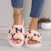 Women's Slip-On Slippers with Leopard Print & Pink Fuzzy Trim - All-Season Indoor House Shoes, Soft Fabric Upper & EVA Sole for Cozy Home Comfort, House Slippers