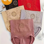 4pcs Of High Waist Shapewear Pants With Abdominal Control And Hip Lifting Functions, Helping To Shape And Control. Underwear For Women With High Waist And Hip Lifting, Tight Shapewear Pants, Postpartum Belly Control Pants