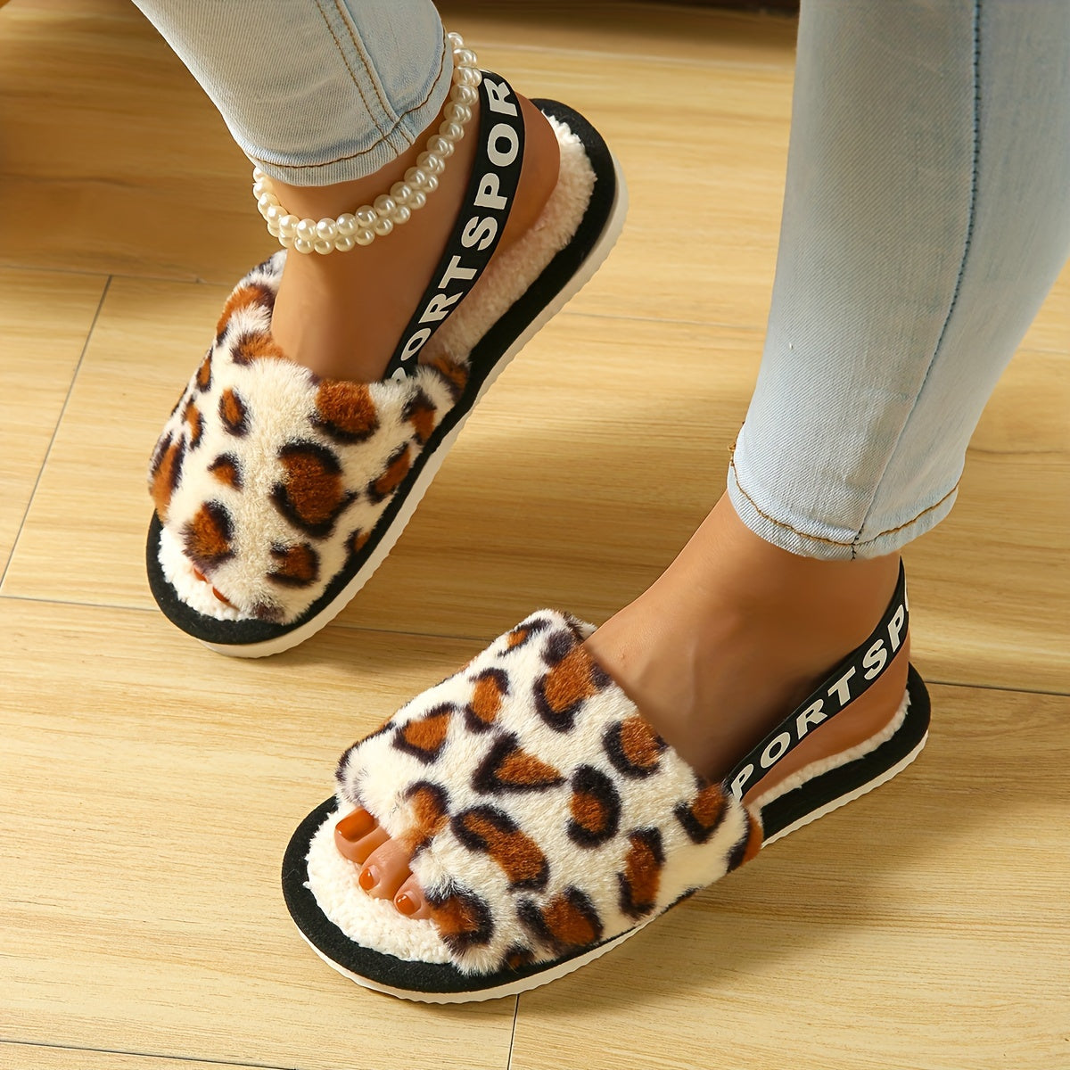 Fluffy Leopard Home Warm Slippers, Letter Elastic Strap Soft Sole Bedroom Shoes, Non-slip Floor Mute Shoes