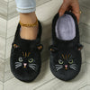 Women's Cute Cartoon Black Cat Slippers with Big Eyes and Ears, Soft Warm Non-slip Indoor House Slip-on Slippers with Fabric Upper, Inner, Insole and TPR Sole