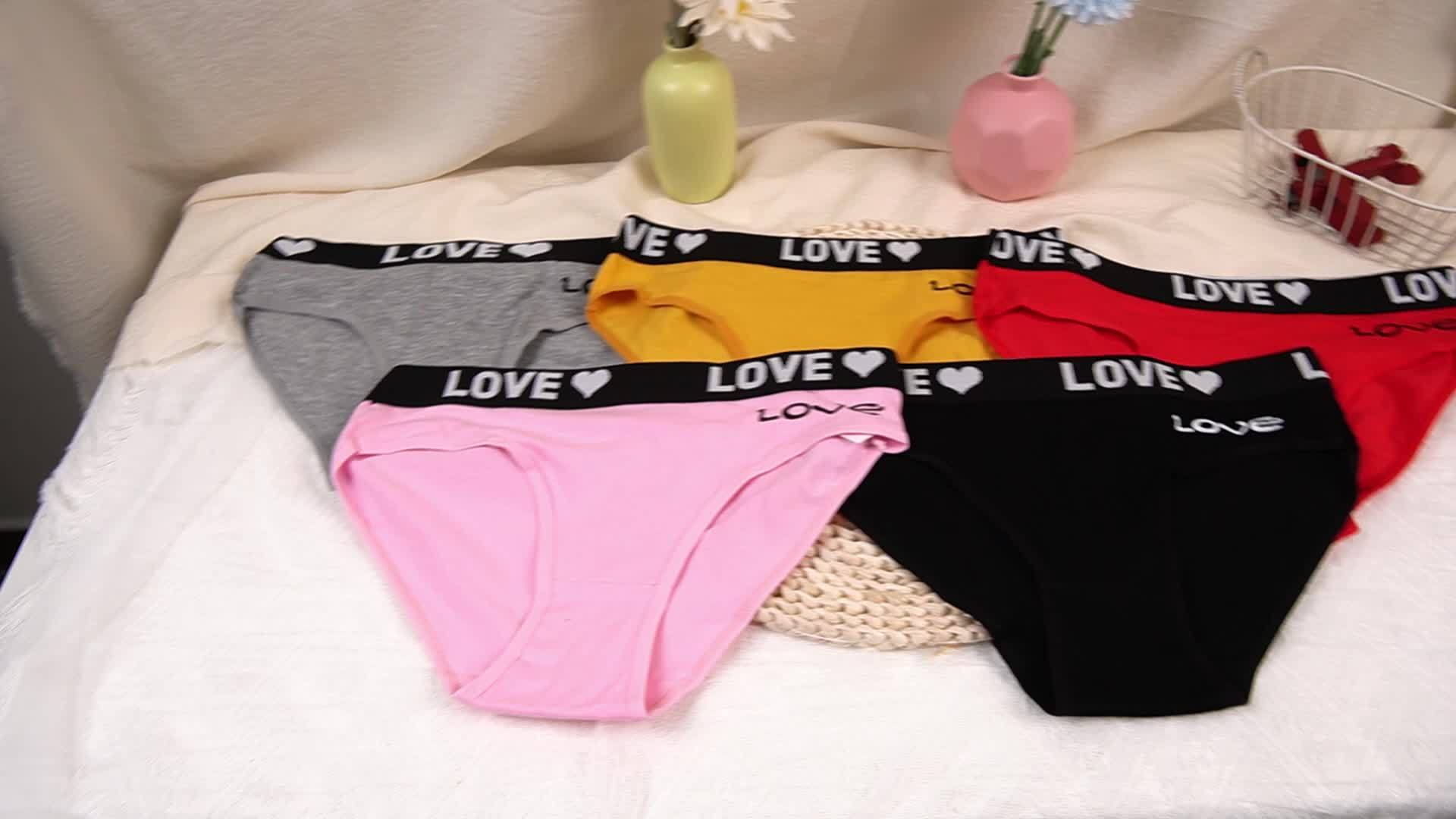10-Pack Elegant Cotton Seamless Underwear for Women, Comfortable Knit Fabric, Solid Color with Heart & Letter Print Design