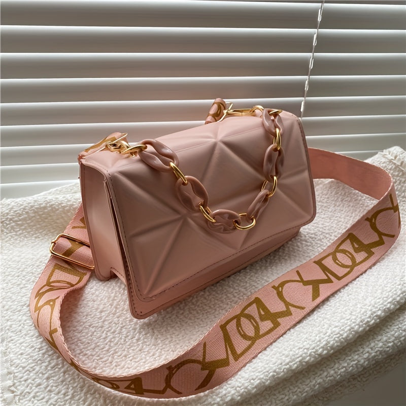 Women's Fashion Chain Shoulder Bag - Quilted Rhombus Crossbody Purse, Faux Leather, Casual Style, Versatile for Daily Commute, Parties, and Outings, Magnetic & Button Closure, Polyester Lining, Adjustable & Replaceable Strap,