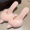 [Faux Fur Chic Slippers] Plush Faux Fur Chic Women's High-Heel Slippers - Pointed Toe, French Heel Design for Indoor & Outdoor Wear
