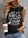 Seaside Beach Vacation Travel Pattern Print Crew Neck Vest, Casual Spring Summer Loose Fashion Cheap Affordable Tank Top, Women'S Clothing