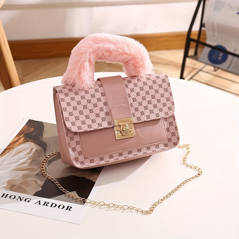 Mini Vintage Crossbody Bag, Retro Fluffy Shoulder Bag, Women's Fashion Handbag & Purse