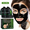 2pcs, 120g/ 4.23oz, Unisex Adult Bamboo Charcoal Facial Cleansing Mask, Contains Bamboo Charcoal, Aloe Vera, Alcohol-Free, Moisturizing - Suitable for All Skin Types