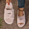 Women's Plush Fleece Slip-On Slippers with Thick Cushioned TPR Sole - Soft Pink All-Season Indoor House Shoes, Cozy Casual Comfort for Home, House Slippers