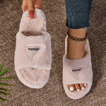 Women's Plush Fleece Slip-On Slippers with Thick Cushioned TPR Sole - Soft Pink All-Season Indoor House Shoes, Cozy Casual Comfort for Home, House Slippers