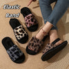Leopard Print Fuzzy Flat Slippers, Open Toe Elastic Strap Slip On Shoes, Cozy & Warm Home Slipper Sandals - Plush Fleece & Rubber Sole - For Women & Men - Perfect for Relaxing at Home - Ideal Gift for Birthday & Holidays