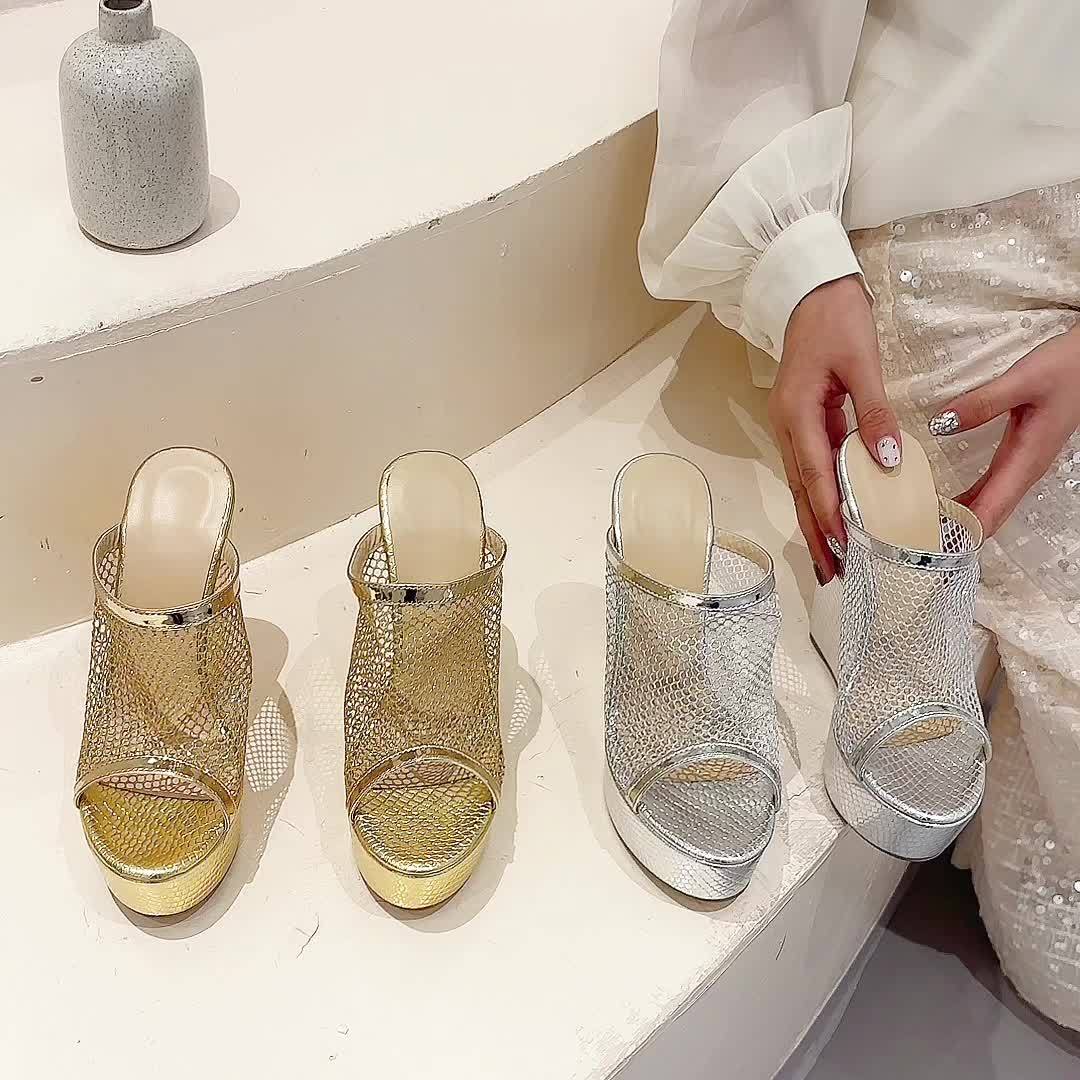 Elegant Golden Snake-Pattern Wedges | Women's Summer Slip-on Platform Heels with Round Toe | Polyurethane Upper & Inner, Rubber Sole | Ultrahigh 5.51inch Heel | Huizhou Crafted Mesh Peep-Toe Sandals