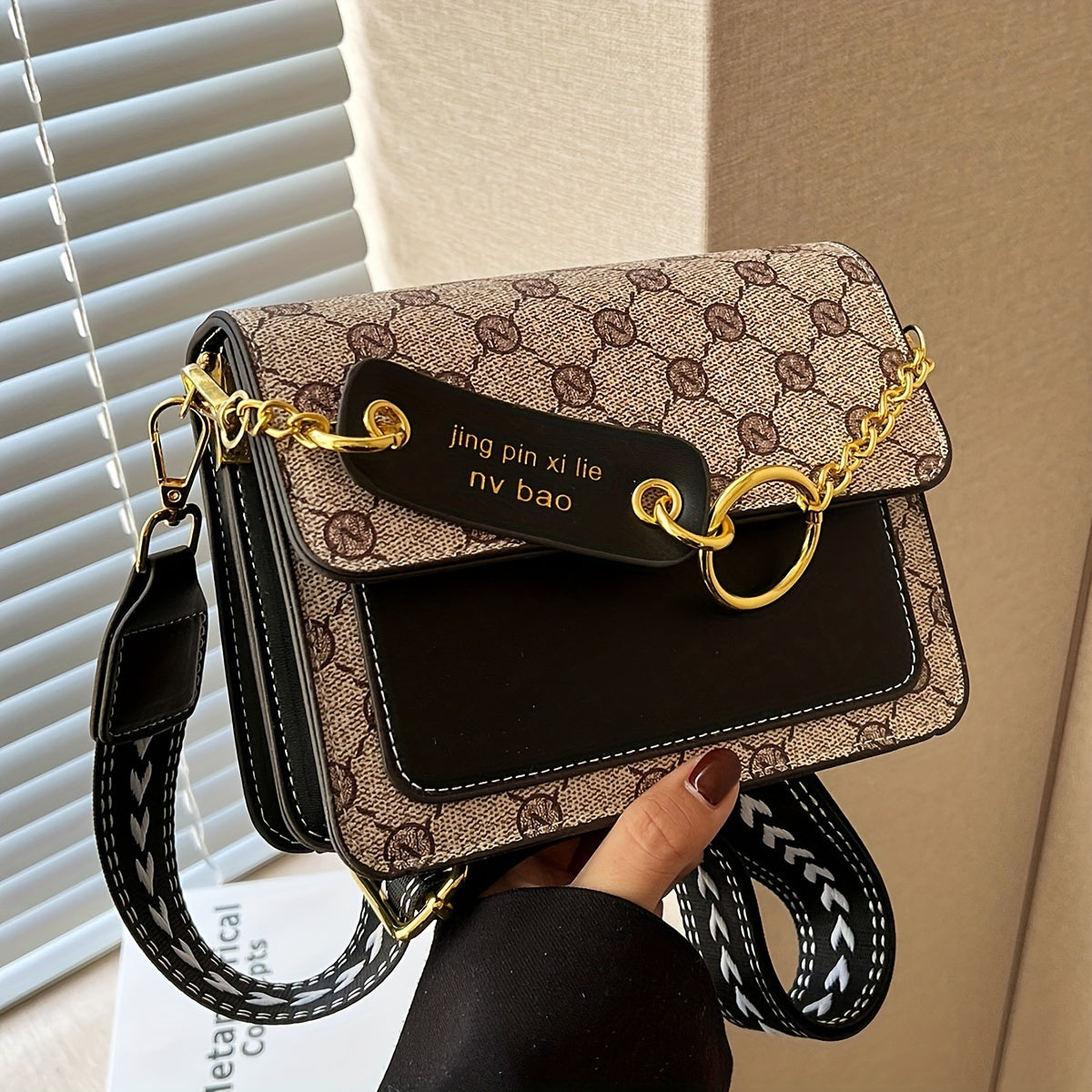 Classic Colorblock Vintage Style Shoulder Bag, Elegant Flap Crossbody Bag With Wide Strap & Chain Decor