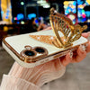 Luxury Plated Pattern Glitter Butterfly Holder Stand Phone Case Compatible with iPhone 12 13 14 15 16 Pro Max Plus Bumper Protector Cover