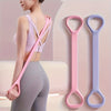 1pc ProFlex 8-Shaped Silicone Yoga Resistance Band - Universal Elastic Fitness Stretching Rope for Back, Waist, Arm Exercise - Ideal for Home, Gym, Outdoor Workouts