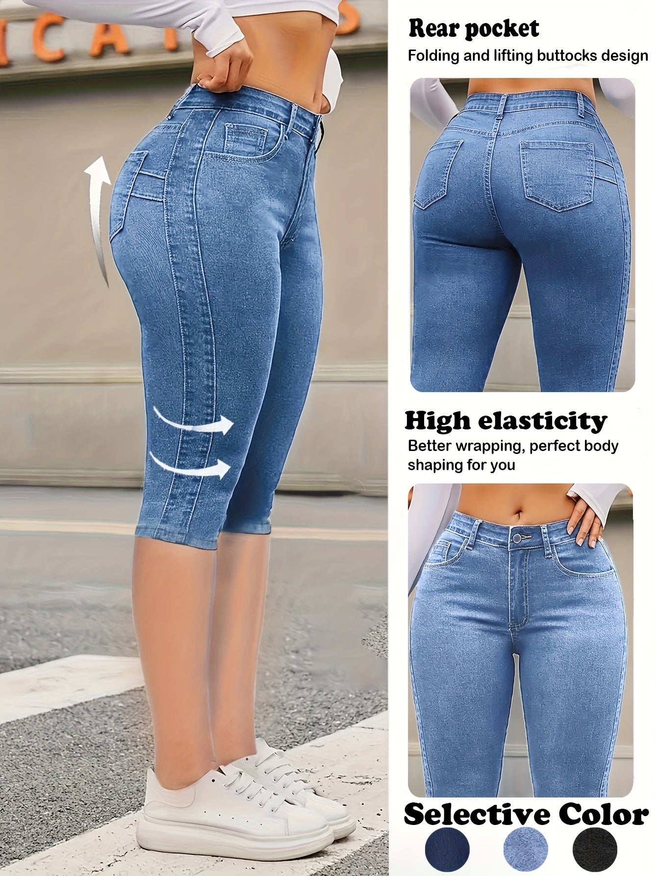Women'S Casual High Elasticity 7-Inch Denim Shorts - Skinny Fit, Zipper Fly, Button Closure, Light Blue, Spring/Summer Fashion, Casual Wear|Skinny Fit Jeans|Zipper Fly Jeans
