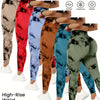 QGU 6 pcs Tie Dye Flared Yoga Leggings - Seamless Flare Leg Sports Pants - Women's Fashionable Tie Dye Slim Flared Long Pants - Made from Breathable Fabric - Suitable for Yoga, Fitness & Everyday Wear - Perfect Gift for Fashi