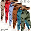 QGU 6 pcs Tie Dye Flared Yoga Leggings - Seamless Flare Leg Sports Pants - Women's Fashionable Tie Dye Slim Flared Long Pants - Made from Breathable Fabric - Suitable for Yoga, Fitness & Everyday Wear - Perfect Gift for Fashi
