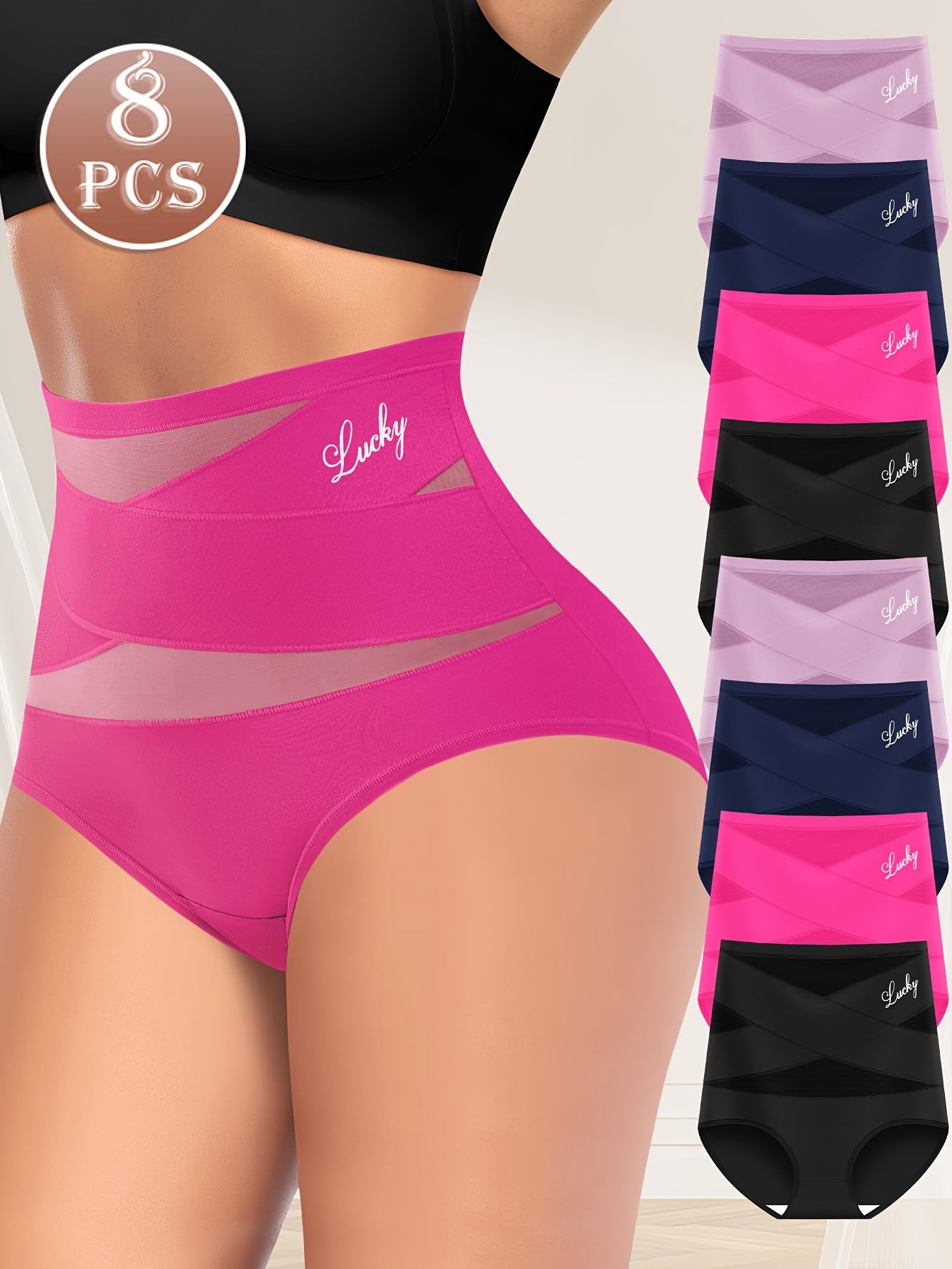 [Breathable Mesh Underwear] 8-Pack High-Waisted Breathable Women's Underwear, Seamless Mesh Cross Design Triangle Panties