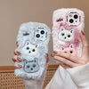 Autumn And Winter Plush Embroidered Three-Dimensional Double-Headed Cat Mobile Phone Case, Suitable for Apple 16/15 Pro Max/15 Pro/15/15Plus/14 Pro Max/14 Pro/14Plus/14/13 Pro Max/13 Pro/13 /12 Pro Max/12 Pro/12/11Pro Max/11