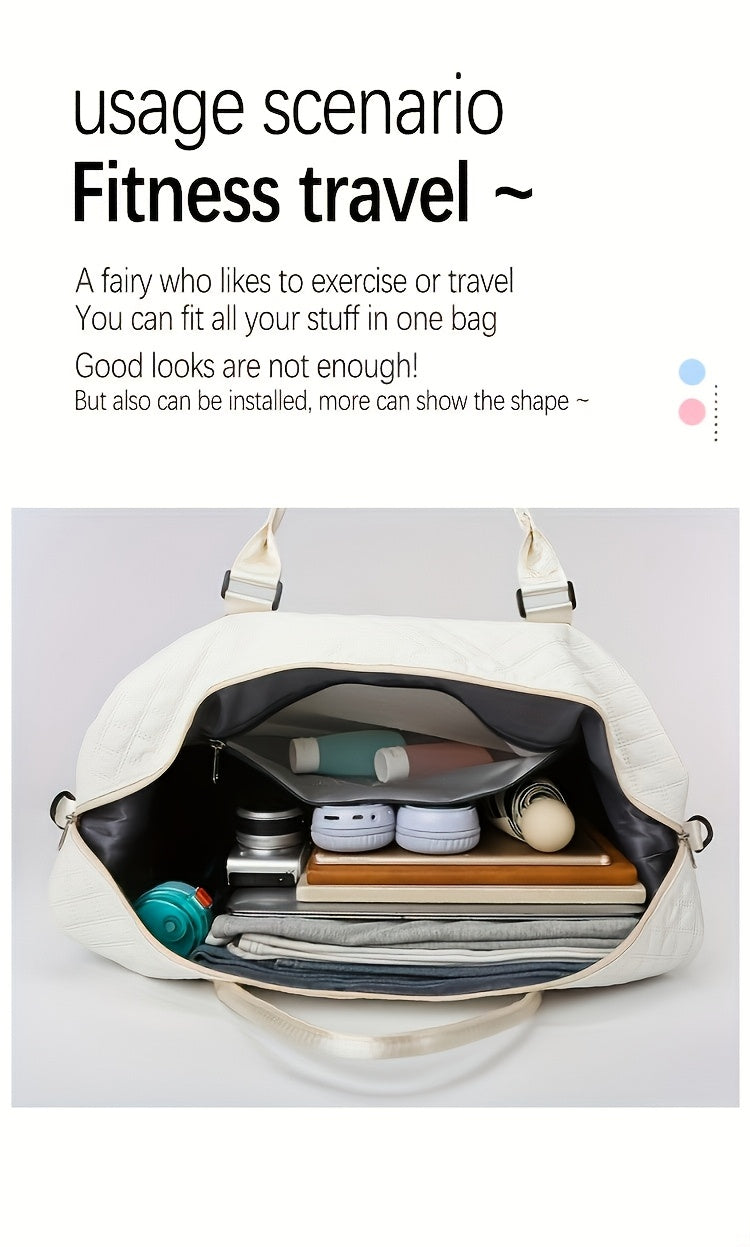 Large Capacity Multifunctional Travel Bag Set - Daily Travel Vacation Business Trip Clothes Toiletries Storage Bag, New Simple Fitness Bag