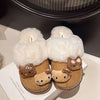 1pc Sanrio Hello Kitty Closed Toe Slippers, Women's Fashion Slip-on Kitty Cat Plush Slippers with Faux Plush Interior And Rubber Bottom, Cute And Warm Non-slip House Shoes, Birthday Gifts And Festival Gifts for Mom Or Girlfri