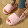 Fluffy Leopard Home Warm Slippers, Letter Elastic Strap Soft Sole Bedroom Shoes, Non-slip Floor Mute Shoes