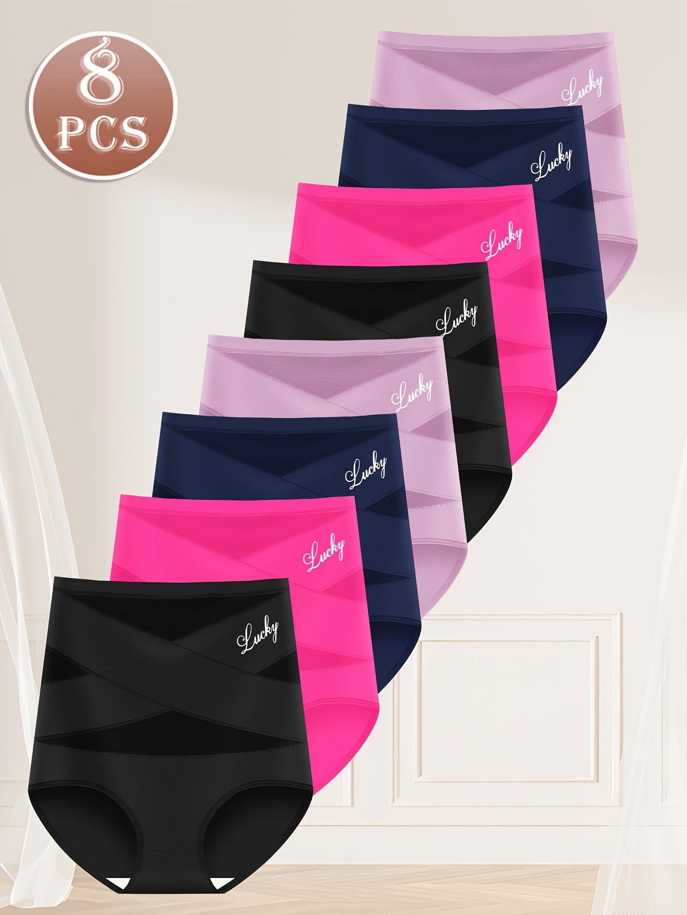 [Breathable Mesh Underwear] 8-Pack High-Waisted Breathable Women's Underwear, Seamless Mesh Cross Design Triangle Panties